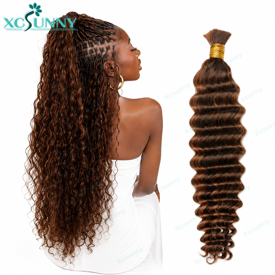 Hair Care Formulation - Cor # Extensões de Cabelo Humano