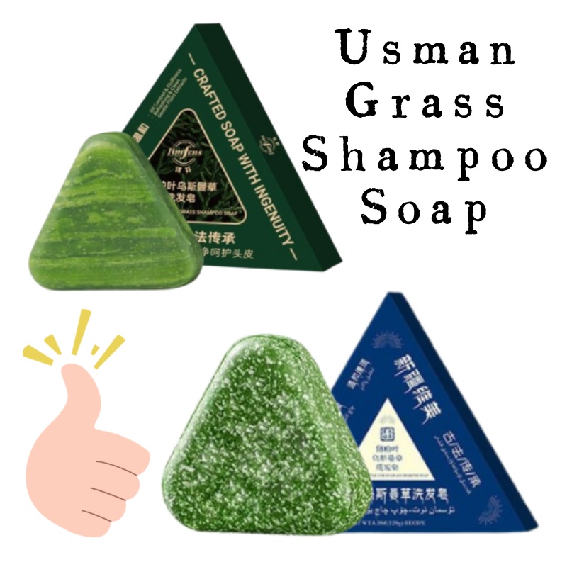 Hair Care Formulation - Shampoo de grama usman 120g, sabonete