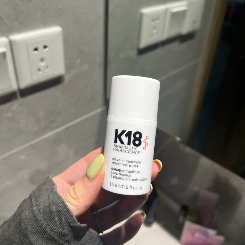 Máscara Capilar K18 50ml 150ml - Hair Care Natural avaliação e preço