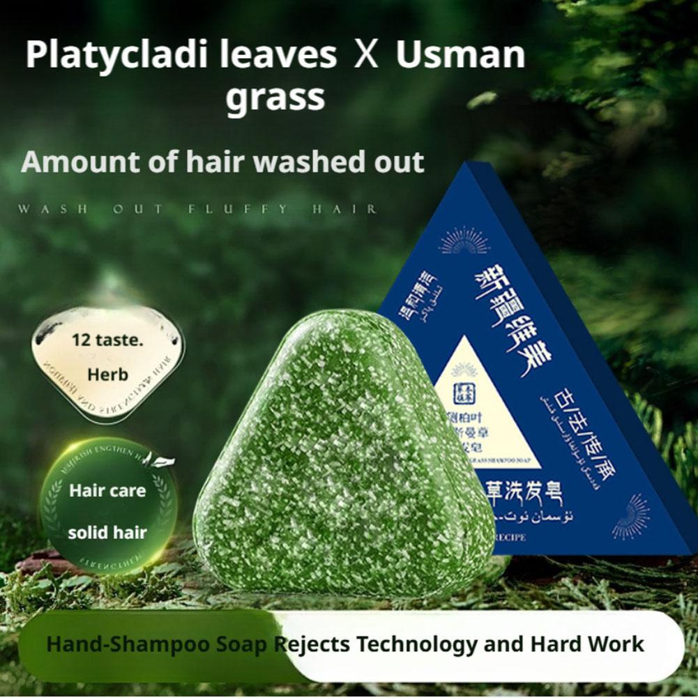 Shampoo de grama usman 120g, s - Hair Care Formulation avaliação e preço